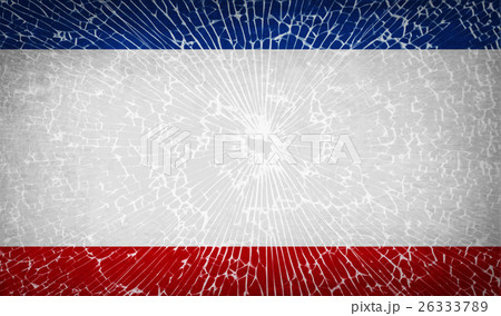 Flags Crimea with broken glass texture. Vector Flags Crimea with broken glass texture. Vector 26333789