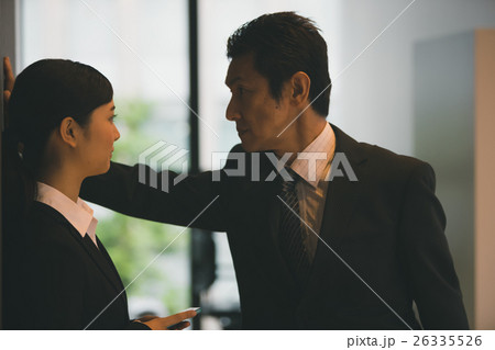 a member of a company 26335526