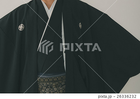 traditional Japanese wedding 26336232
