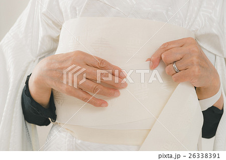 traditional Japanese wedding 26338391