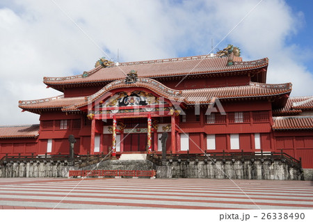 世界遺産の首里城 世界遺産の首里城 26338490