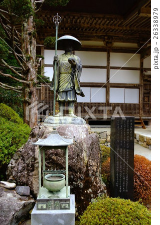信濃三十三観音 栗尾山 満願寺(第二十六番札所)弘法大師像 信濃三十三観音 栗尾山 満願寺(第二十六番札所)弘法大師像 26338979