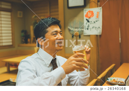 Japanese-style bar Japanese-style bar 26340168