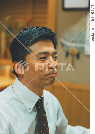 Japanese-style bar 26340171