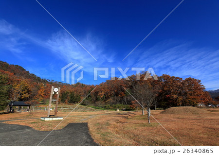 まほろば古の里歴史公園 まほろば古の里歴史公園 26340865