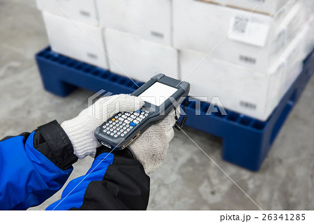 Import and export system Import and export system 26341285