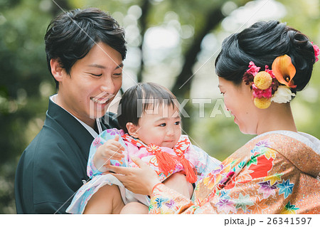 traditional Japanese wedding 26341597