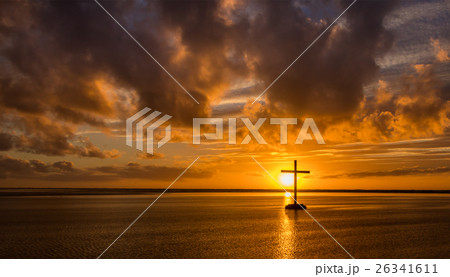 It Is Finish Cross 26341611