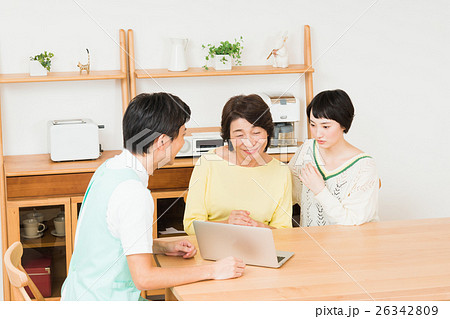 介護イメージ 26342809