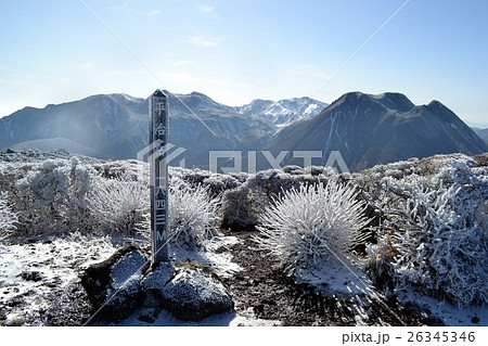 冬のくじゅう山 樹氷の風景 冬のくじゅう山 樹氷の風景 26345346
