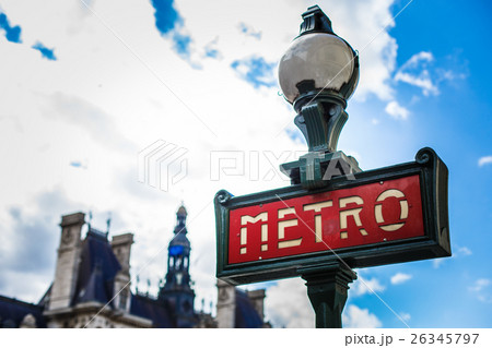 Subway sign metro Subway sign metro 26345797