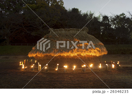 フナノ 15 26346235