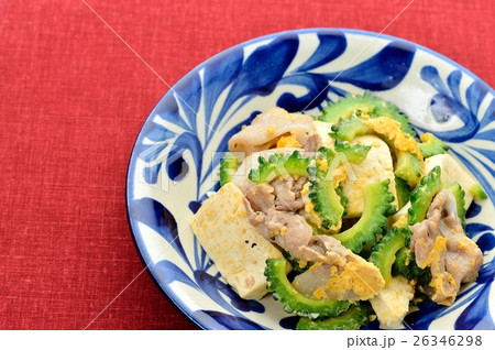 沖縄料理ゴーヤチャンプルー。 26346298