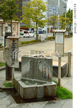 松本散歩：大名町大手門井戸 26346558