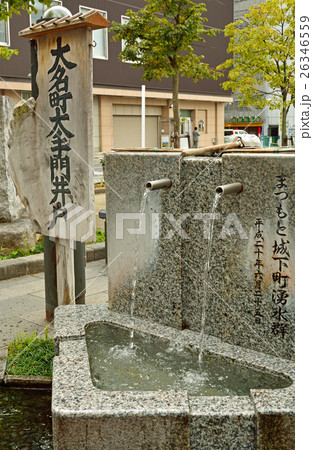 松本散歩：大名町大手門井戸 26346559