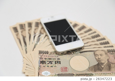 スマホとお金 スマホとお金 26347223