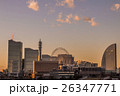 みなとみらい 26347771