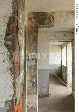 Old German bunker. Old German bunker. 26348451