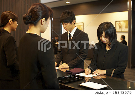 家族葬 家族葬 26348679