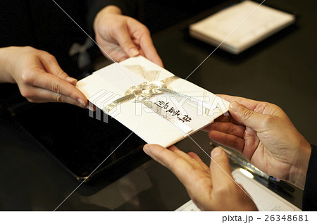 家族葬 家族葬 26348681