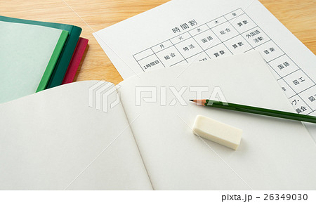 勉強　小学生　学習　時間割 26349030