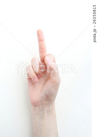 ハンドサイン 中指を立てるの写真素材