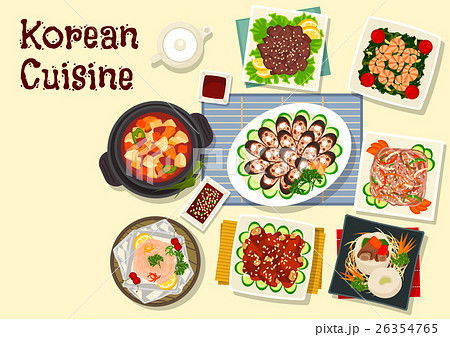 Korean Cuisine Traditional q Dishes Iconのイラスト素材