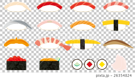 Nigiri sushi seen from the side 26354824