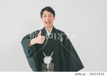 traditional Japanese wedding 26355929