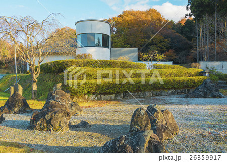 宮城県・宮床歴史の村、宮床宝蔵 宮城県・宮床歴史の村、宮床宝蔵 26359917