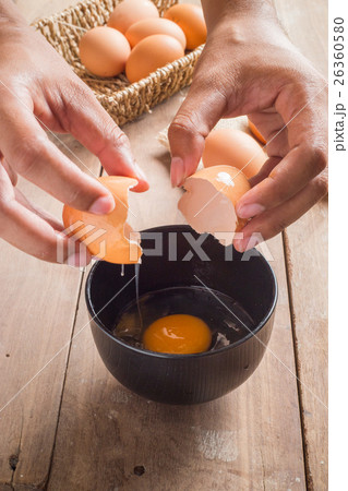 Fresh eggs. 26360580