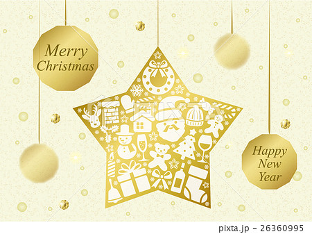 星型のクリスマスオーナメントのイラスト素材 26360995 Pixta