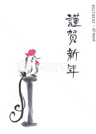 酉_年賀状0022【尾長鶏】 酉_年賀状0022【尾長鶏】 26361709