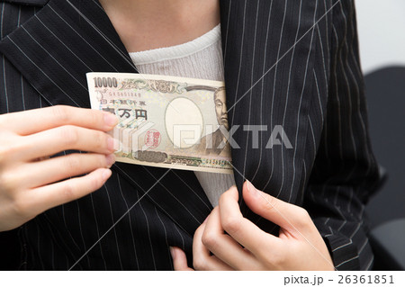 大金と女性 26361851
