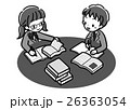 書籍_調べ学習_二人_モノクロ_制服 26363054