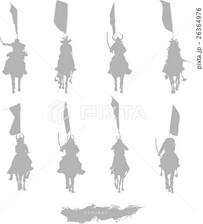 Knight Warrior Silhouette Stock Illustration