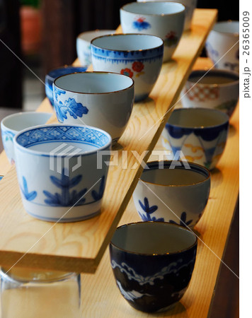 Arita ware 26365009