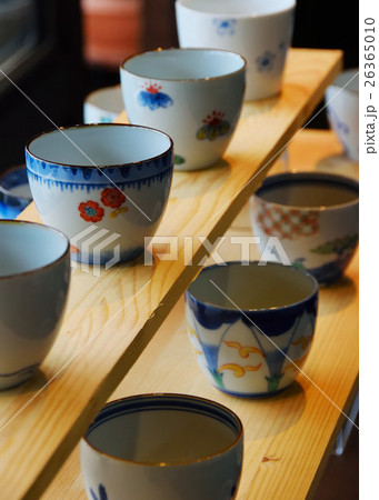 Arita ware 26365010