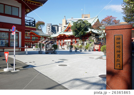 神田明神男坂門の写真素材