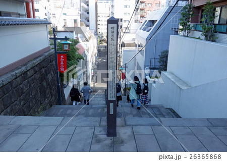 明神男坂 明神男坂 26365868