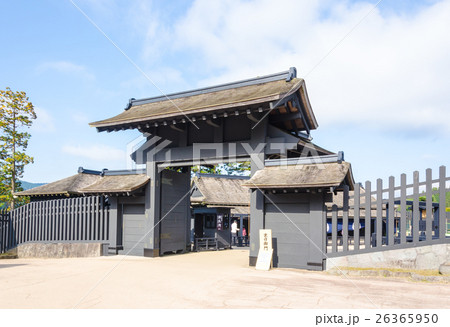 箱根関所 26365950