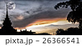 Panorama. Tree against sky with beautiful moonrise 26366541