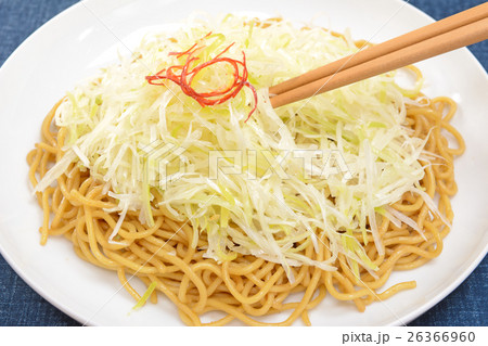 おいしいネギ塩やきそば おいしいネギ塩やきそば 26366960