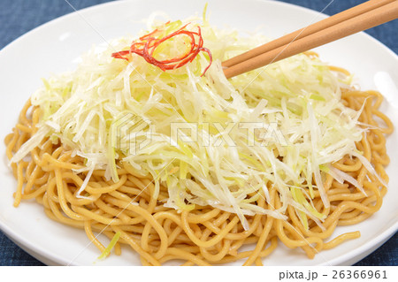 おいしいネギ塩やきそば 26366961