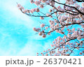 青空と桜 26370421