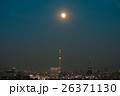 満月に照らされる東京の街並み 26371130