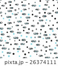 Seamless pattern with stylized feathers. Modern 26374111