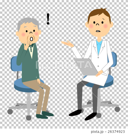 受診する高齢者 受診する高齢者 26374923