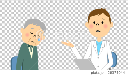 Elderly people to consult 26375044