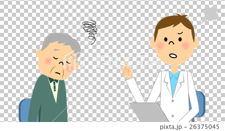 Elderly people to consult 26375045